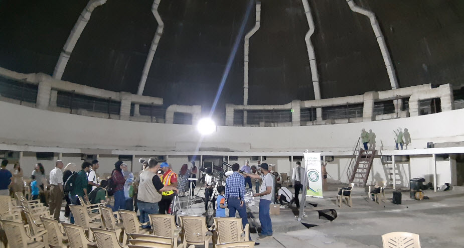 Baghdad Planetarium, Iraq